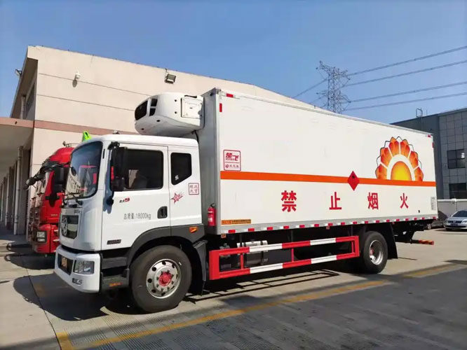 隆尧危险品托运